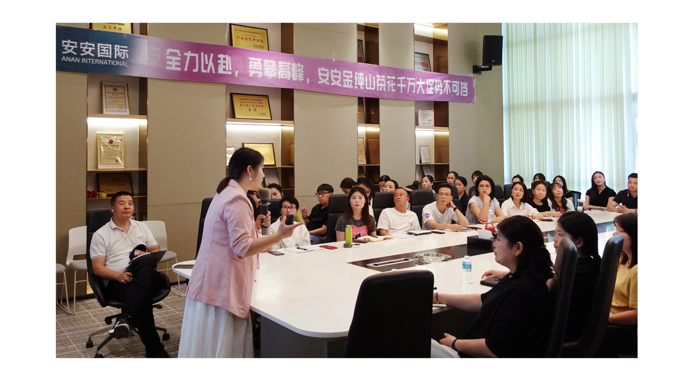 推文--內(nèi)訓+旅游_畫板-1_01.jpg