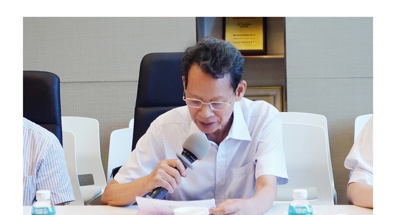 20240824學術委員會成立大會_畫板-1_01_04.jpg