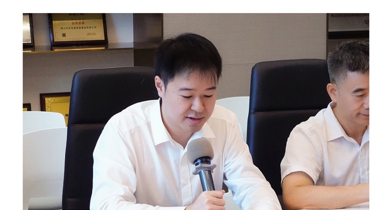 20240824學術委員會成立大會_畫板-1_03_02.jpg